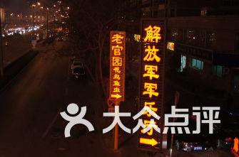 上大学时，大一，大二，大三的区别，别笑喷！哈哈哈游戏画面