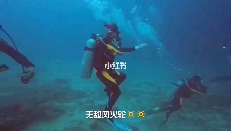 地狱之刃