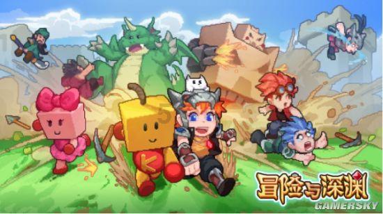 因苏报案章太炎入狱，邹容惨死，陈其美刺杀清臣失败，为何不逃？