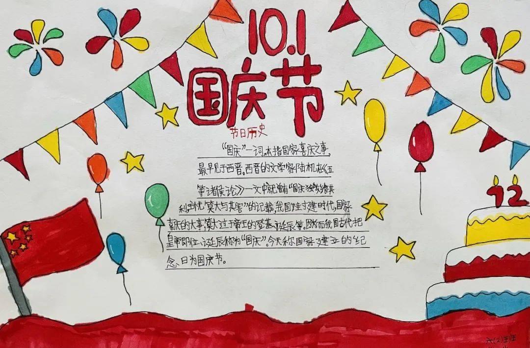 生化奇兵：无限