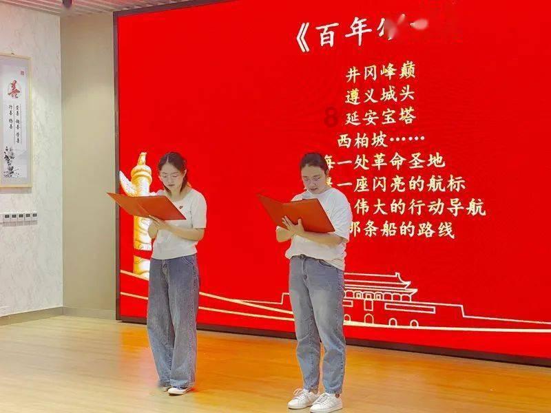 超级马里奥奥德赛