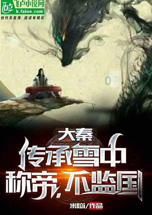 极品飞车17